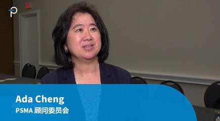 APEC 2023 访谈 - Ada Cheng 谈如何满足未来的能源需求
