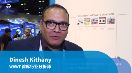 APEC 2023 访谈 - Dinesh Kithany 谈电力电子工程师可能的影响力