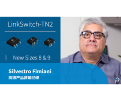 LinkSwitch-TN2 - 全新 8 号及 9 号选项实现高达 1 A 输出